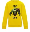 Дитячий світшот Warcraft Orc Life Сонячно жовтий фото