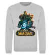 Світшот World of Warcraft Orc Сірий меланж фото