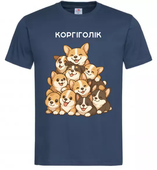 Мужская футболка Коргіголік Темно-синий фото