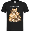 Мужская футболка Коргіголік Черный фото
