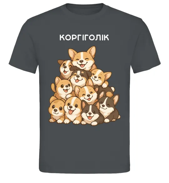 Мужская футболка Коргіголік Графит фото