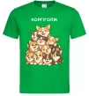 Мужская футболка Коргіголік Зеленый фото