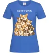 Жіноча футболка Коргіголік Яскраво-синій фото