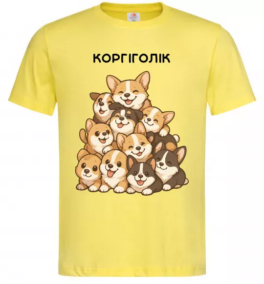 Мужская футболка Коргіголік Лимонный фото