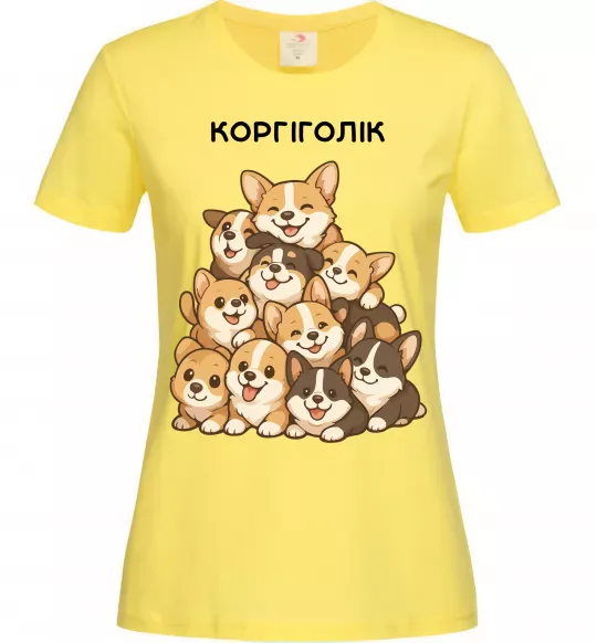 Жіноча футболка Коргіголік Лимонний фото
