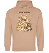 Жіноча толстовка (худі) Коргіголік Пісочний Жіноча толстовка (худі) Коргіголік Пісочний фото
