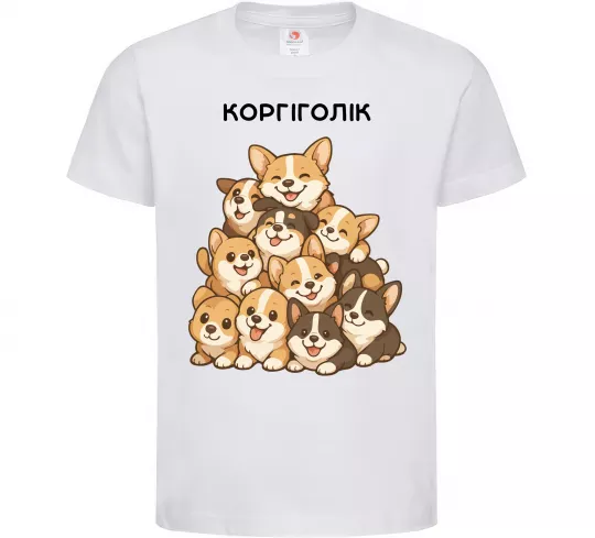Детская футболка Коргіголік Белый фото