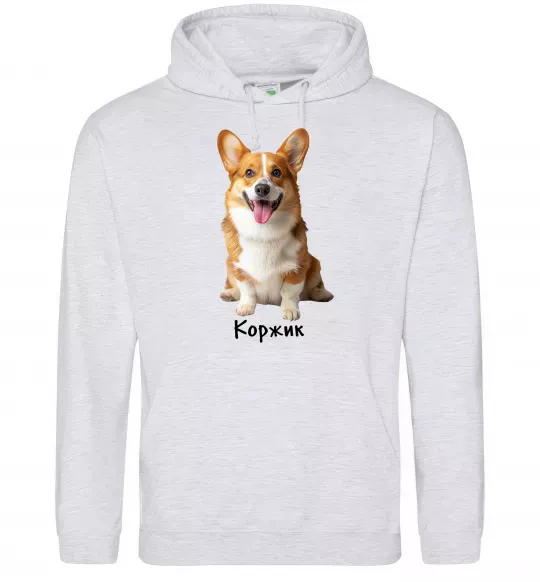 Мужская толстовка (худи) Коржик Серый меланж фото