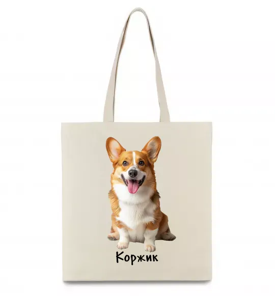 Еко-сумка Коржик Бежевий фото