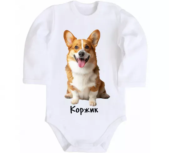 Детский боди Коржик Белый фото