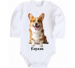 Дитячий бодік Коржик Дитячий бодік Коржик