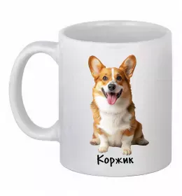 Чашка керамічна