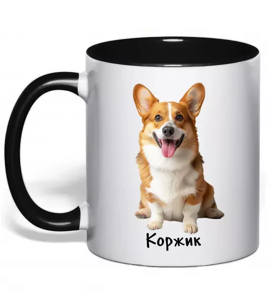 Чашка с цветной ручкой Коржик Черный фото