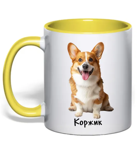 Чашка с цветной ручкой Коржик Лимонный фото