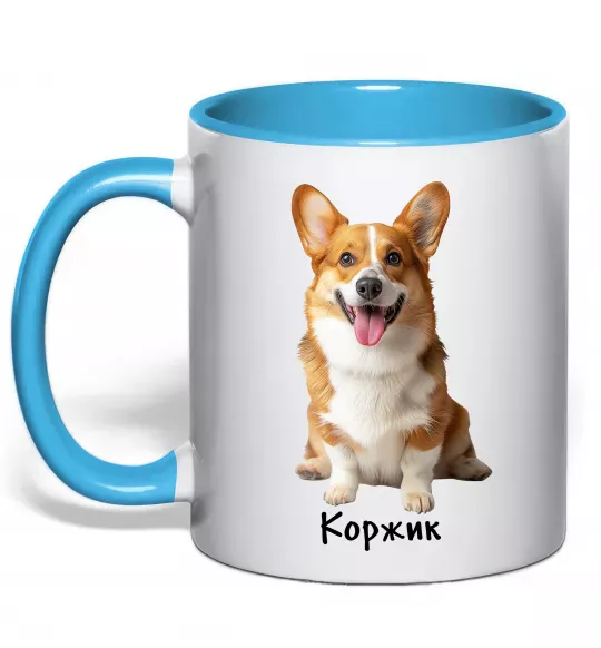 Чашка с цветной ручкой Коржик Голубой фото