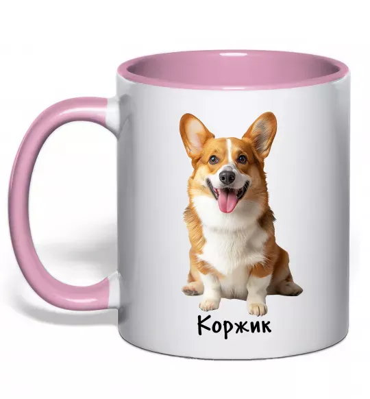 Чашка с цветной ручкой Коржик Нежно розовый фото