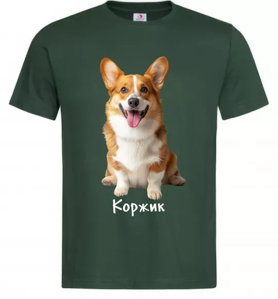 Мужская футболка Коржик Темно-зеленый фото