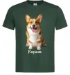Мужская футболка Коржик Темно-зеленый фото