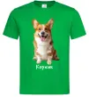 Мужская футболка Коржик Зеленый фото