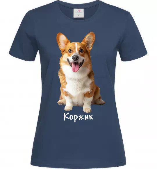 Женская футболка Коржик Темно-синий фото