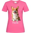 Женская футболка Коржик Ярко-розовый фото