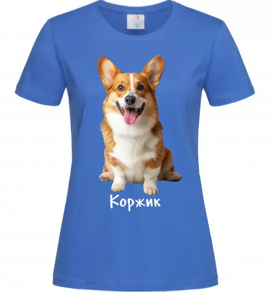 Женская футболка Коржик Ярко-синий фото