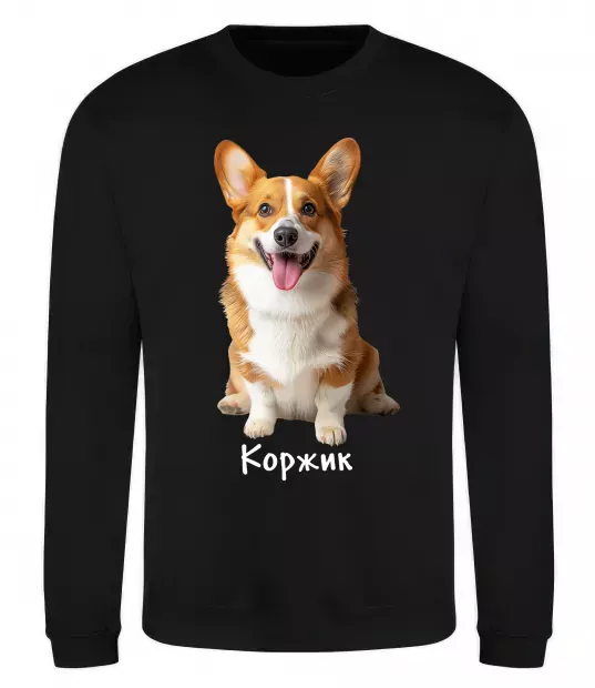 Світшот Коржик Чорний фото