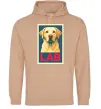 Женская толстовка (худи) LAB лабрадор Песочный Женская толстовка (худи) LAB лабрадор Песочный фото