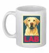 Чашка керамическая LAB лабрадор Белый фото