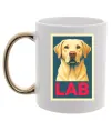 Чашка с цветной ручкой LAB лабрадор Золото фото