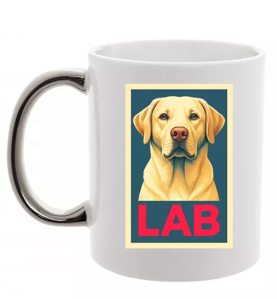 Чашка с цветной ручкой LAB лабрадор Серебро фото