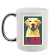 Чашка с цветной ручкой LAB лабрадор Серебро фото