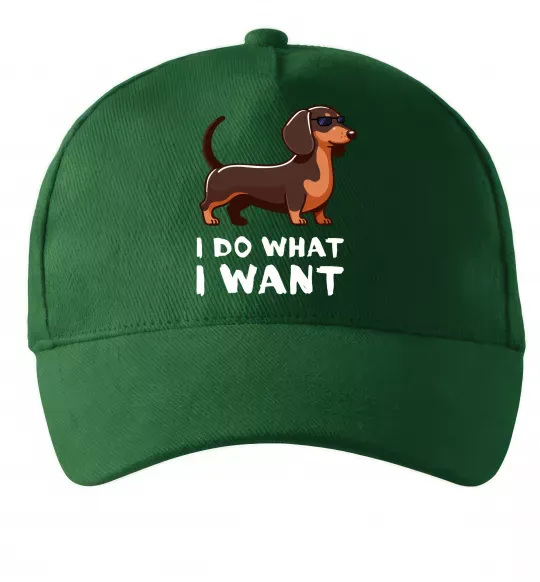 Кепка Такса I do what I want Темно-зеленый фото