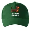 Кепка Такса I do what I want Темно-зеленый фото