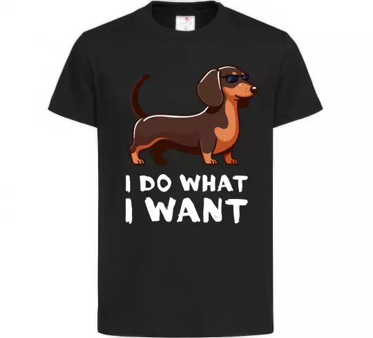 Детская футболка Такса I do what I want Черный фото
