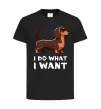 Детская футболка Такса I do what I want Черный фото