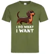 Мужская футболка Такса I do what I want Оливковый фото