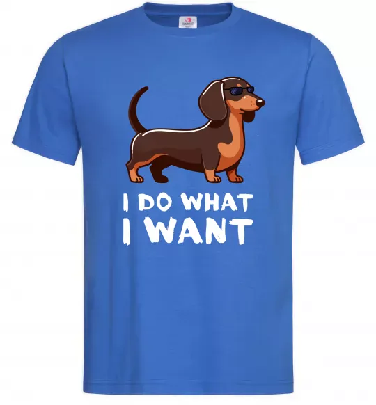Мужская футболка Такса I do what I want Ярко-синий фото