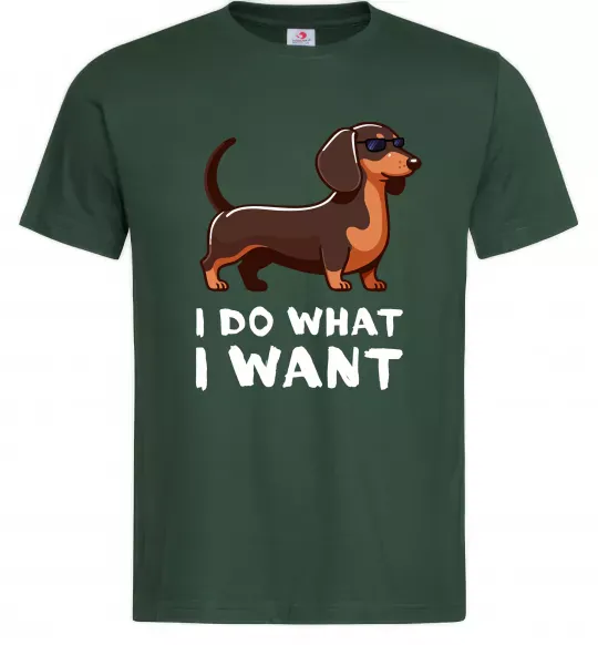 Мужская футболка Такса I do what I want Темно-зеленый фото