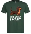 Мужская футболка Такса I do what I want Темно-зеленый фото