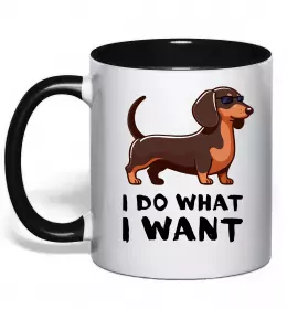 Чашка с цветной ручкой