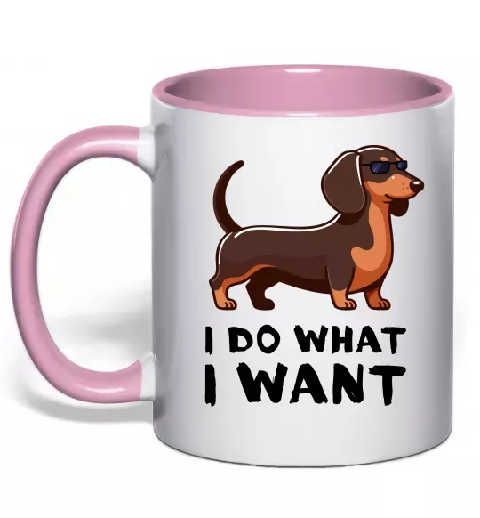 Чашка с цветной ручкой Такса I do what I want Нежно розовый фото