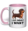Чашка с цветной ручкой Такса I do what I want Нежно розовый фото
