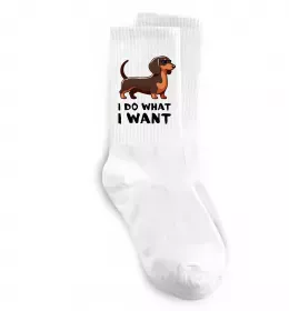 Носки Такса I do what I want Белый фото