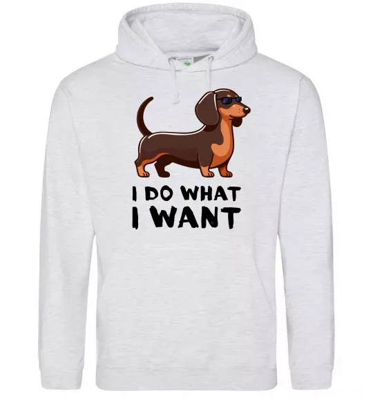 Мужская толстовка (худи) Такса I do what I want Серый меланж фото
