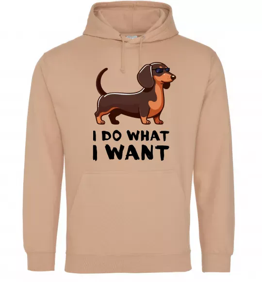 Мужская толстовка (худи) Такса I do what I want Песочный фото