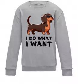 Детский Свитшот