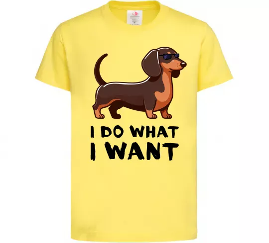 Детская футболка Такса I do what I want Лимонный фото