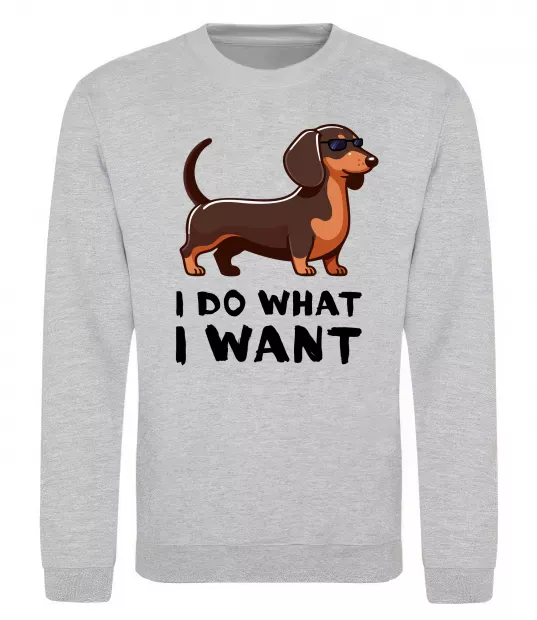 Свитшот Такса I do what I want Серый меланж фото