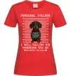 Женская футболка Такса Personal Stalker Красный фото